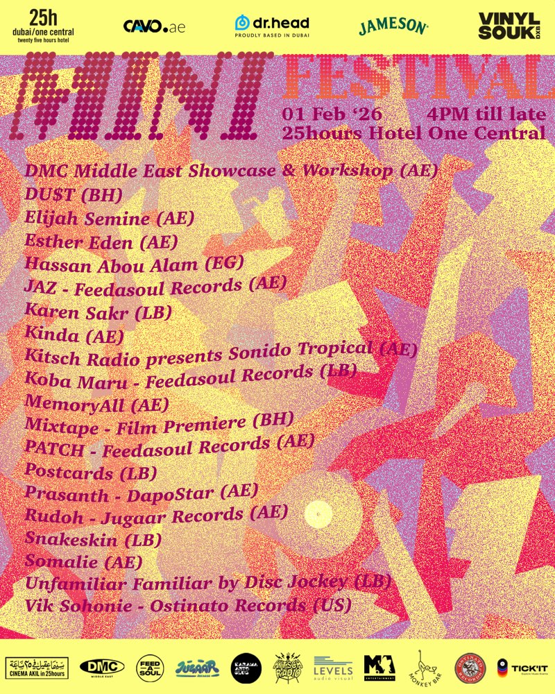 Poster: Vinyl Souk Mini Festival, 1 February 2026, 4pm till late, 25hours Hotel One Central. The lineup includes Mixtape, a film premiere from Bahrain.