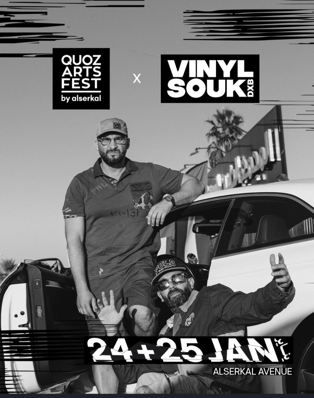 Poster: Quoz Arts Fest by Alserkal x Vinyl Souk DXB, 24 + 25 Jan, Alserkal Avenue, with a black and white photo of two men beside a car.
