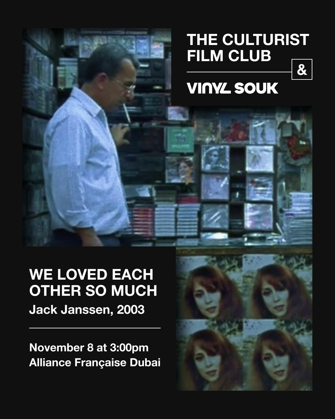 WE LOVED EACH OTHER SO MUCH  (Jack Janssen, 2003, 80 min, Arabic with English subtitles)

We Loved Each Other So Much portrays the love of diverse Beirut inhabitants for Fairuz. Through the music, and the myths that grew around Fairuz, they tell their life stories, and narrate the tragic, stirring history of their city. Their reminiscences, combined with Fairuz's songs and her story, provide a moving commentary on Lebanon's tumultuous history, traces of which are still visible in Beirut's devastated cityscape and bullet-scared building.

Today Fairuz is a cultural phenomenon whose appeal has spread far beyond the Arab world. Offering viewers a revealing and captivating introduction to this singer, and her place in Lebanese history and culture, the film also powerfully shows how music and the emotions it stirs can transcend political and religious differences.

The screening will be followed by a discussion with the audience. 

Trailer: https://www.youtube.com/watch?v=13ae5hysi9Q&t=7s 